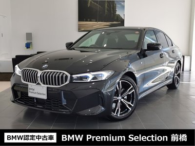 2025 BMW 3 SERIES 照片 1