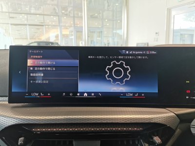 2025 BMW 3 SERIES 照片 5