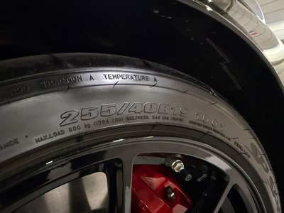 2024 Nissan FAIRLADY Z — миниатюра 51