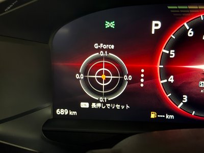2024 Nissan FAIRLADY Z — миниатюра 28