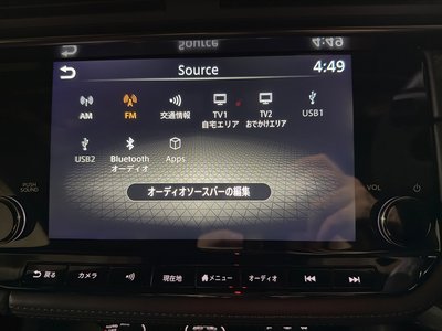 2024 Nissan FAIRLADY Z — миниатюра 34
