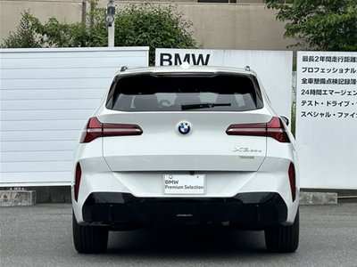 BMW X3 - 8