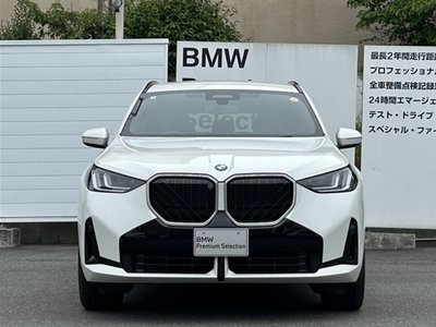 BMW X3 - 4