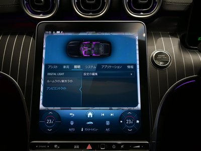 2025 MERCEDES-BENZ C-CLASS — миниатюра 43