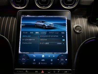 2025 MERCEDES-BENZ C-CLASS — миниатюра 41