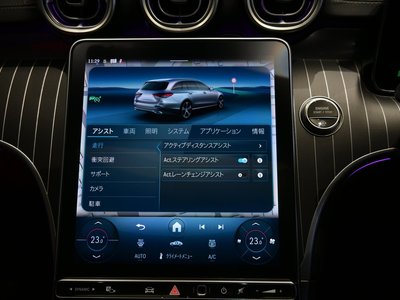 2025 MERCEDES-BENZ C-CLASS — миниатюра 39