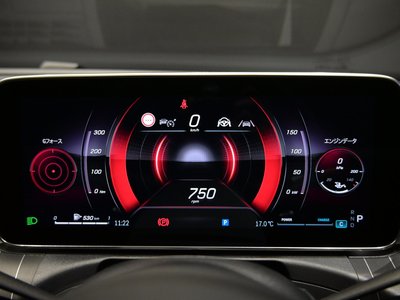 2025 MERCEDES-BENZ C-CLASS — миниатюра 18