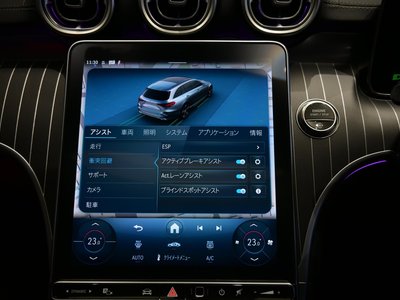 2025 MERCEDES-BENZ C-CLASS — миниатюра 40