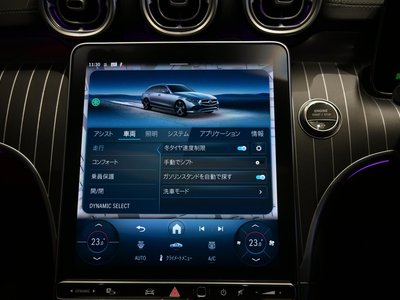 2025 MERCEDES-BENZ C-CLASS — миниатюра 24