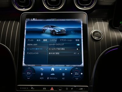 2025 MERCEDES-BENZ C-CLASS — миниатюра 42