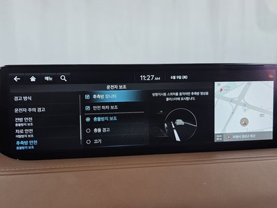 2022 Genesis G80 (RG3) thumbnail 22