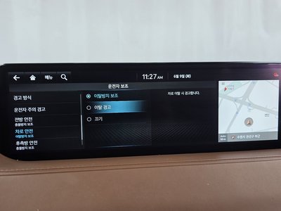 2022 Genesis G80 (RG3) thumbnail 35