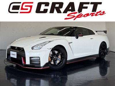 NISSAN GT-R - 1