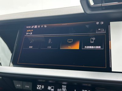 2025 AUDI A3 SPORTBACK — миниатюра 31