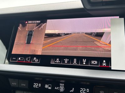 2025 AUDI A3 SPORTBACK — миниатюра 25