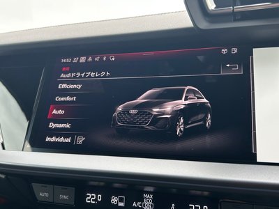 2025 AUDI A3 SPORTBACK — миниатюра 28