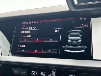 2025 AUDI A3 SPORTBACK — миниатюра 29