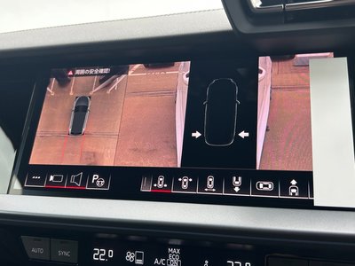 2025 AUDI A3 SPORTBACK — миниатюра 20