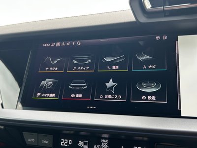 2025 AUDI A3 SPORTBACK — миниатюра 27