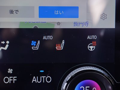 2023 Lexus NX — миниатюра 39