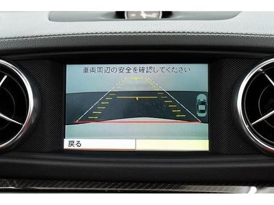 MERCEDES-BENZ SL AMG - 5