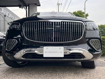2022 Mercedes-BENZ GLS MAYBACH thumbnail 11