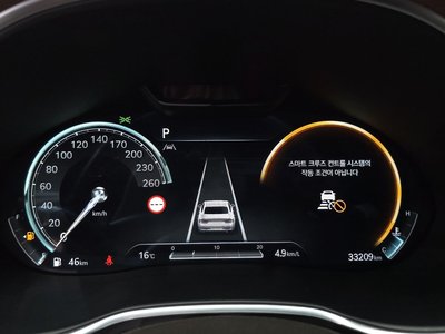 GENESIS G80 (RG3) - 8