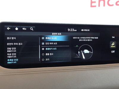 2022 Genesis G80 (RG3) thumbnail 16