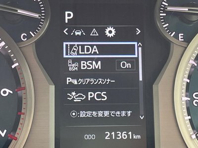 TOYOTA LAND CRUISER PRADO - 6