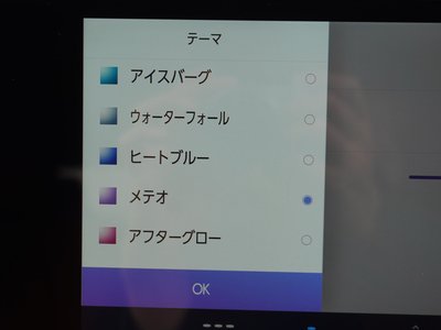 Thumbnail 29