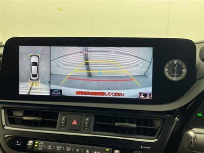 صورة مصغرة 13 لـ 2021 Lexus ES