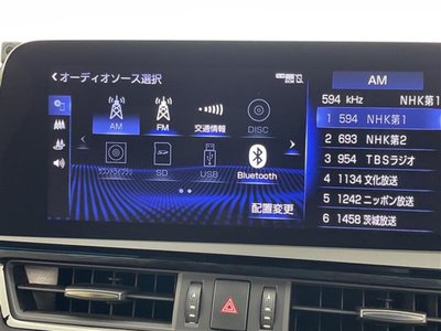 صورة مصغرة 11 لـ 2021 Lexus ES