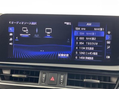 صورة مصغرة 10 لـ 2021 Lexus ES