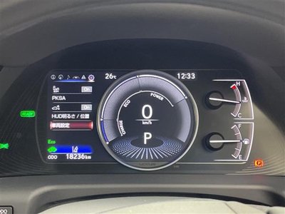 صورة مصغرة 9 لـ 2021 Lexus ES