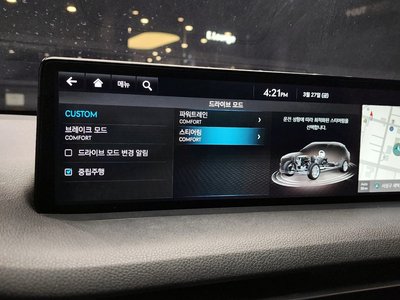 2022 Genesis GV70 缩略图 18
