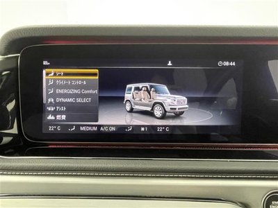 2023 Mercedes-BENZ G-CLASS photo 9