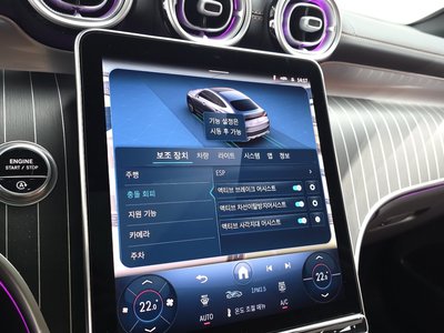 2024 Mercedes-BENZ GLC thumbnail 21