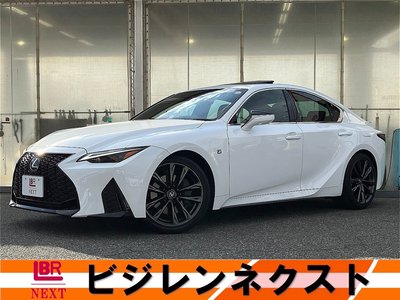 LEXUS IS - 1