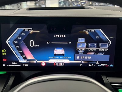 2025 BMW 5 SERIES 照片 8