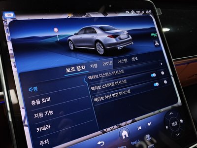 2025 Mercedes-BENZ S-CLASS 缩略图 25