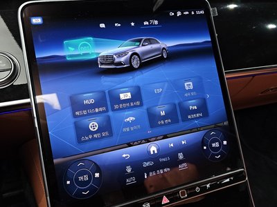 2025 Mercedes-BENZ S-CLASS 缩略图 23