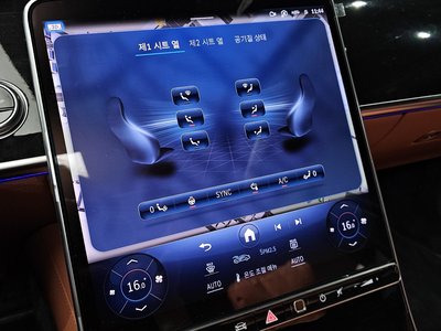 2025 Mercedes-BENZ S-CLASS 缩略图 24