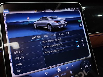 2025 Mercedes-BENZ S-CLASS 缩略图 26