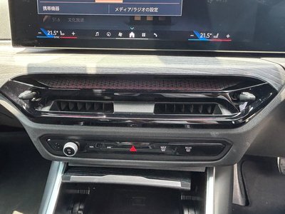 2025 BMW 3 SERIES — миниатюра 45