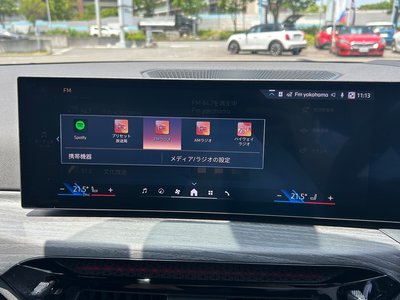 2025 BMW 3 SERIES — миниатюра 44
