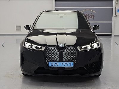 2023 BMW IX 照片 5