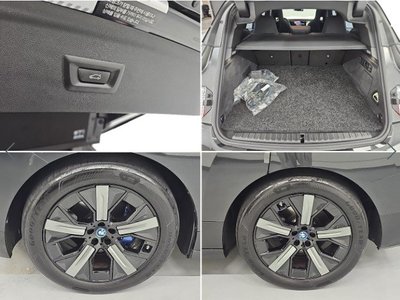 2023 BMW IX — миниатюра 20