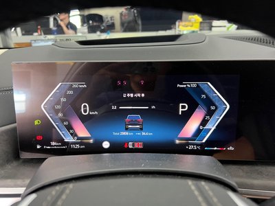 2025 BMW X5 照片 7