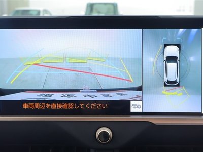 صورة مصغرة 16 لـ 2025 Toyota CROWN SPORT