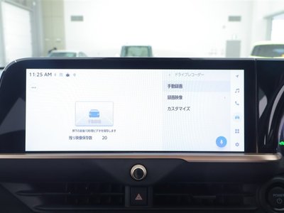 صورة مصغرة 19 لـ 2025 Toyota CROWN SPORT